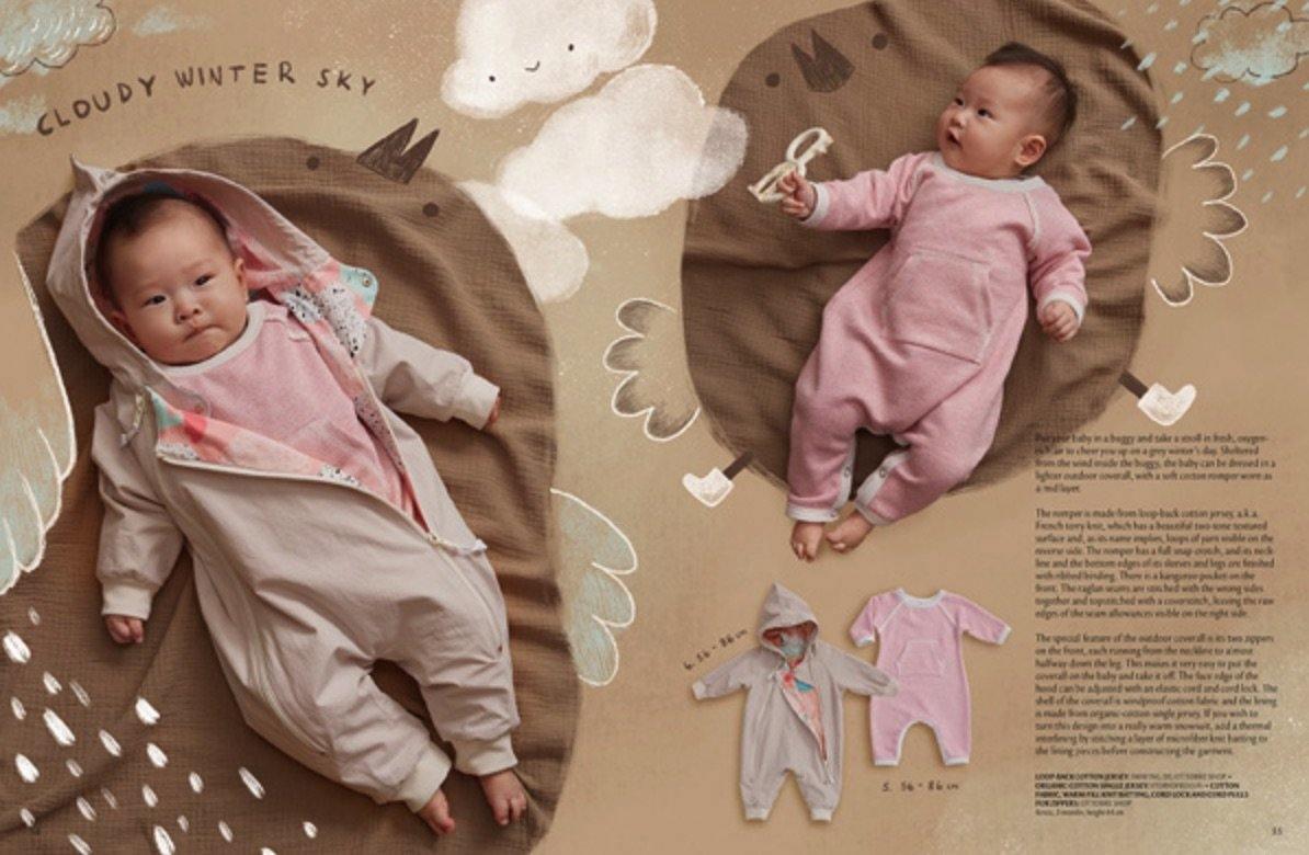 Ottobre Design Magazine - Kids Winter 2018 (English)-Accessories-Jelly Fabrics