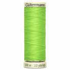 Gutermann Sew-All Thread - 100M (336)-Thread-Jelly Fabrics