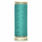 Gutermann Sew-All Thread - 100M (763)-Thread-Jelly Fabrics