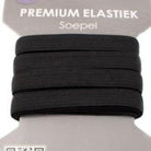 Premium Elastic - 3m roll of Black Small elastic 10mm-Jelly Fabrics