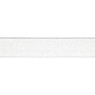 Elastic Tape - 30mm White-Elastic-Jelly Fabrics