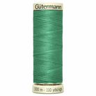 Gutermann Sew-All Thread - 100M (556)-Thread-Jelly Fabrics